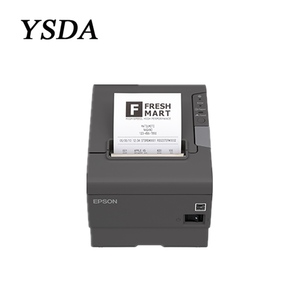 epson barcode printer price