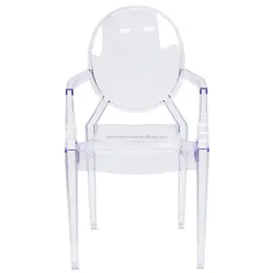 Kids Ghost Chair Kids Ghost Chair Manufacturers Suppliers And