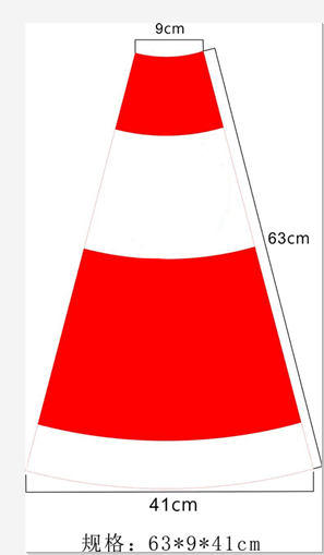 Reflective Traffic Cone Collar/Traffic Cone Sleeve