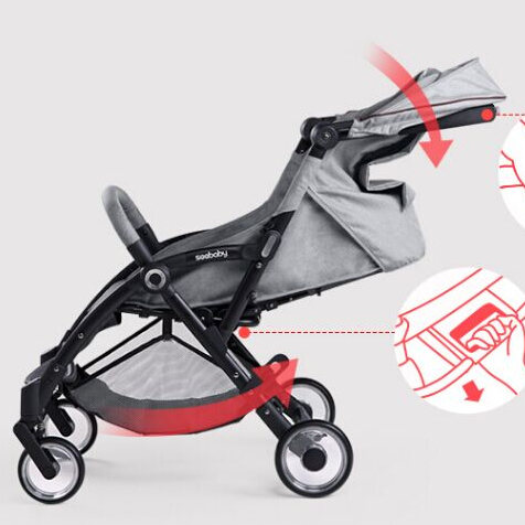 motorized stroller