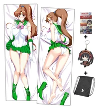 New Ryoko Mikado To Love Ru 1 Kurisu Makise Steins Gate Anime
