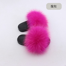 kids fur sandals