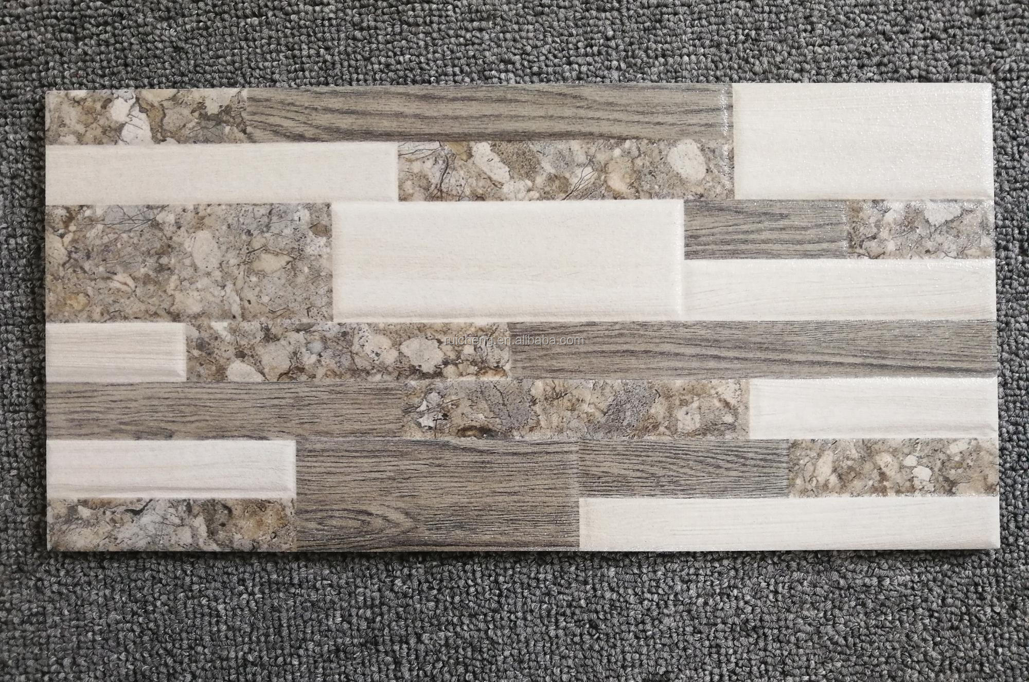 New Designs 200x400mm 3D Ceramic Wall Tile
