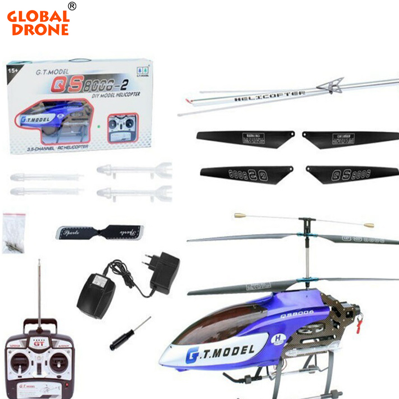 ty918 helicopter price