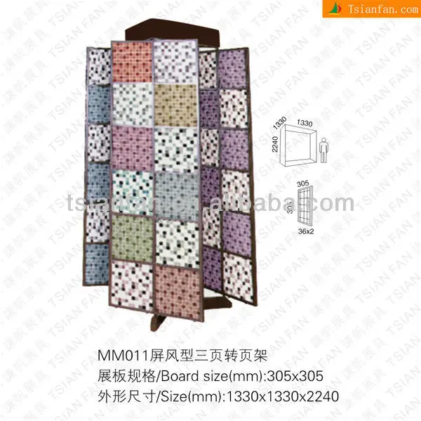 Rotation type mosaic tiles display Stand for showroom