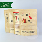 Competitive Price Custom Printed stand up with Zipper Brown Kraft Paper Bag for Food Packaging