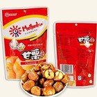 Nut style Non-GMO organic roasted chestnut snacks