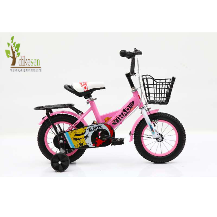 second hand kids cycles