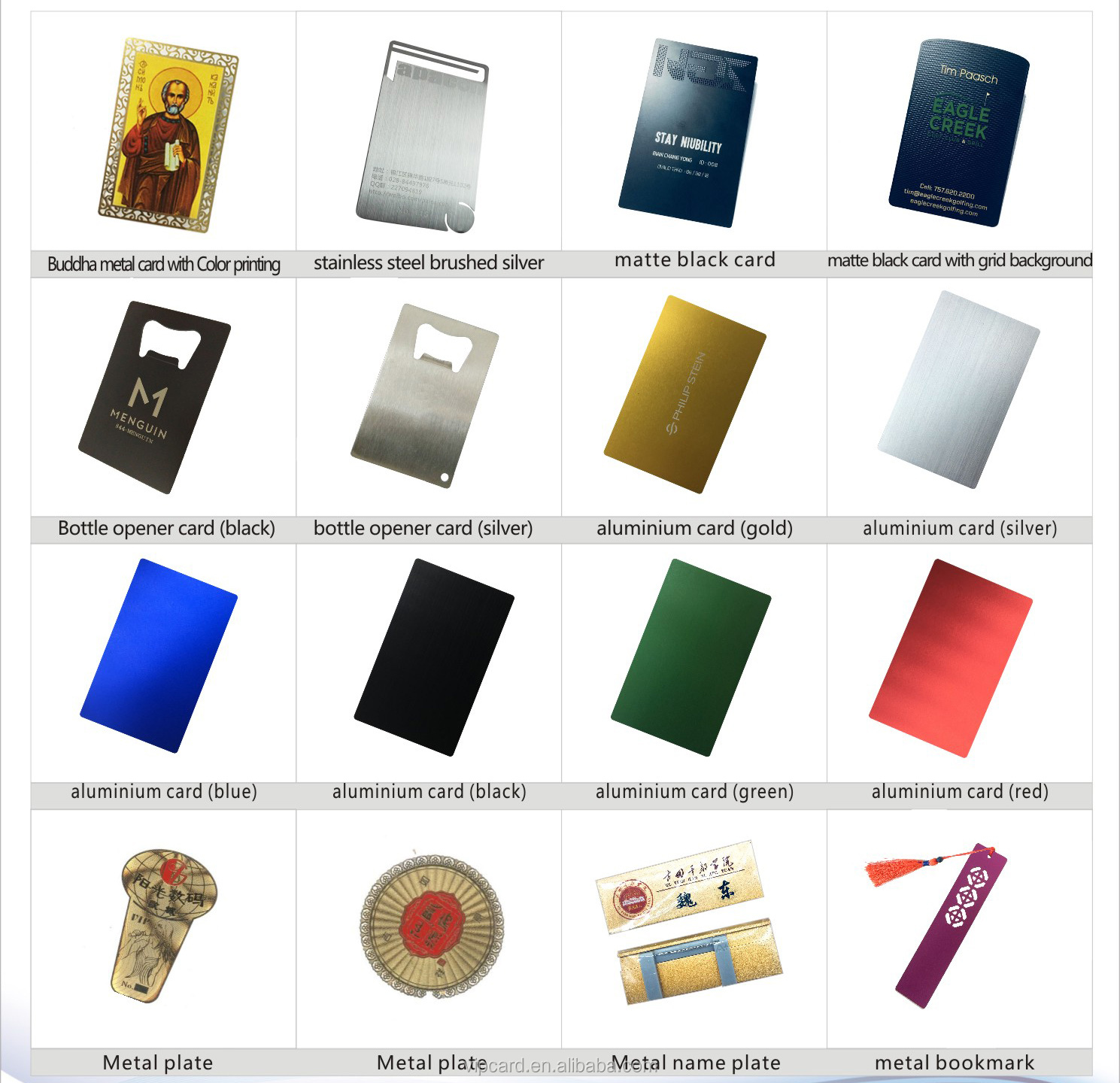 custom cr80 printing gold metal card brass business card