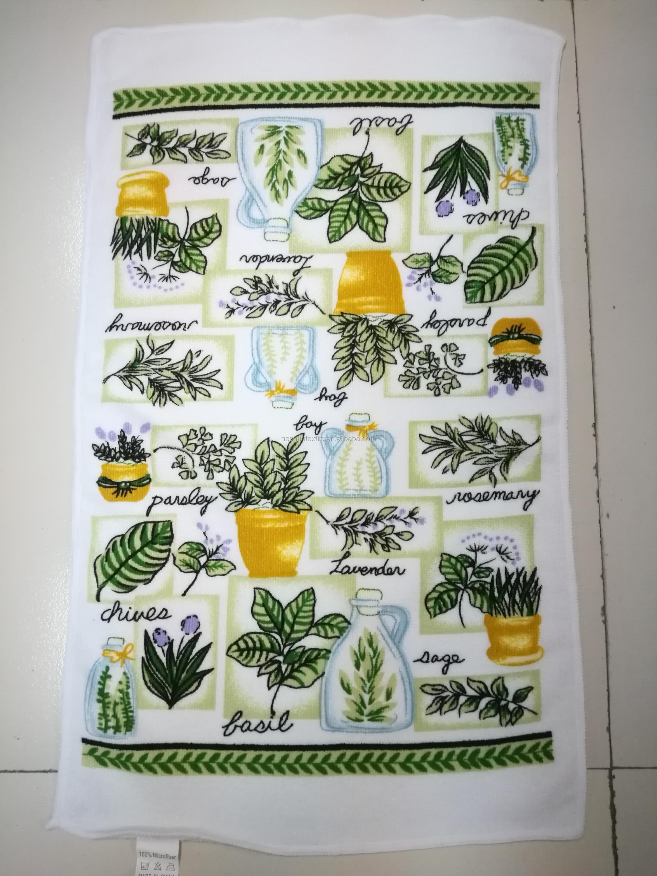 Printed Cotton Tea Towel / Kitchen Towel