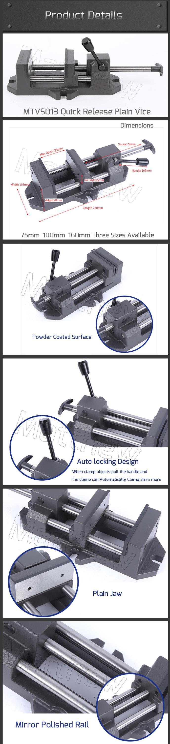 Quick Release Slide Machine Plain Vise With Auto Locking Design