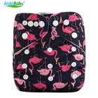 AnAnBaby Baby Washable Cloth Diaper Reusable Nappies for Baby