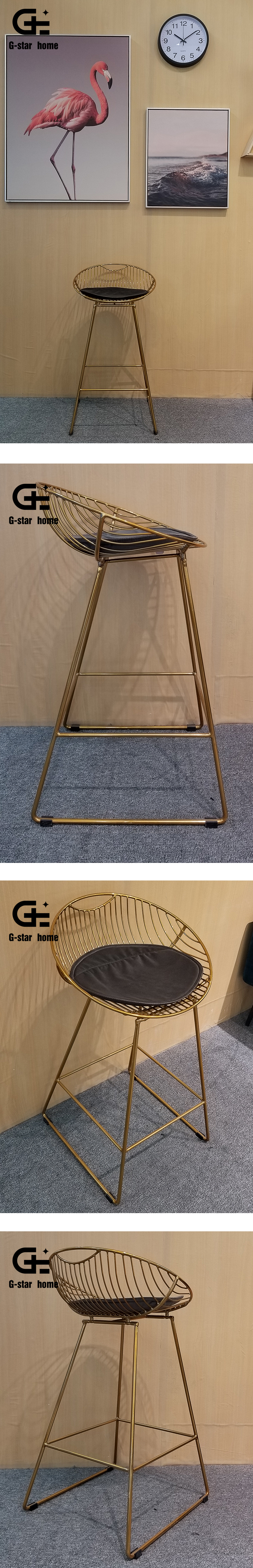 Modern Golden Stainless Steel Wire High Bar Chair for counter