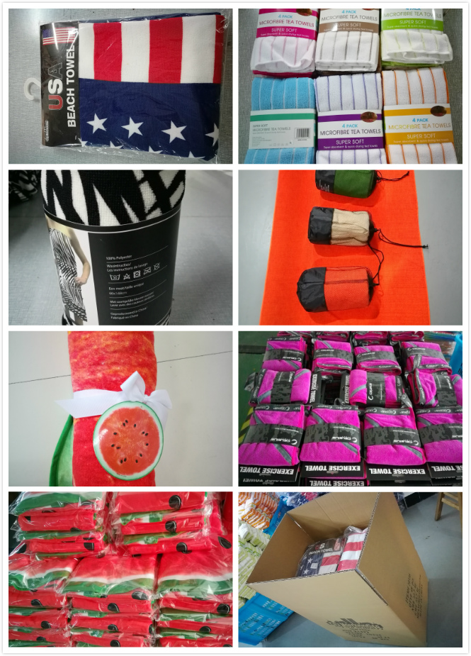 Printed Cotton Tea Towel / Kitchen Towel