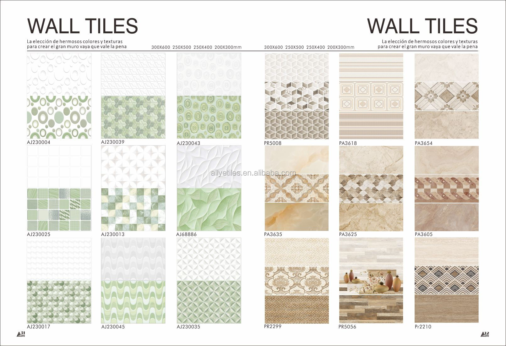 China latest design digital wall tiles, 300*600 bathroom decorative china ceramic wall tiles