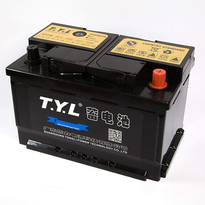 Promoción spanish, Compras online de spanish promocionales, ac baterías