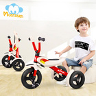 Montasen 3 Wheel Baby Tricycle Kids Foldable Toy High Carbon Steel Tricycle Baby For 2-6 Years Old