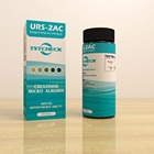 Rapid accurate urine Creatinine microalbumin test strips 2MAC test paper