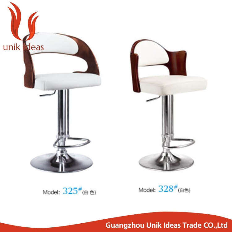High Adjustable Bar Stool Metal Bar Chair With Footrest Company Leisure Area Bar Chair