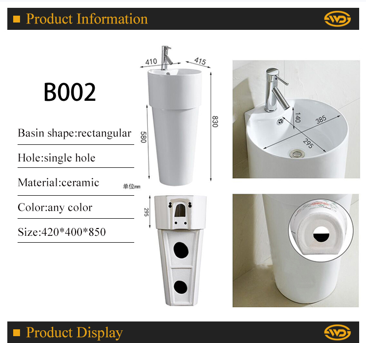 Multiple colors ceramic colour floor standing wash pedestal basin