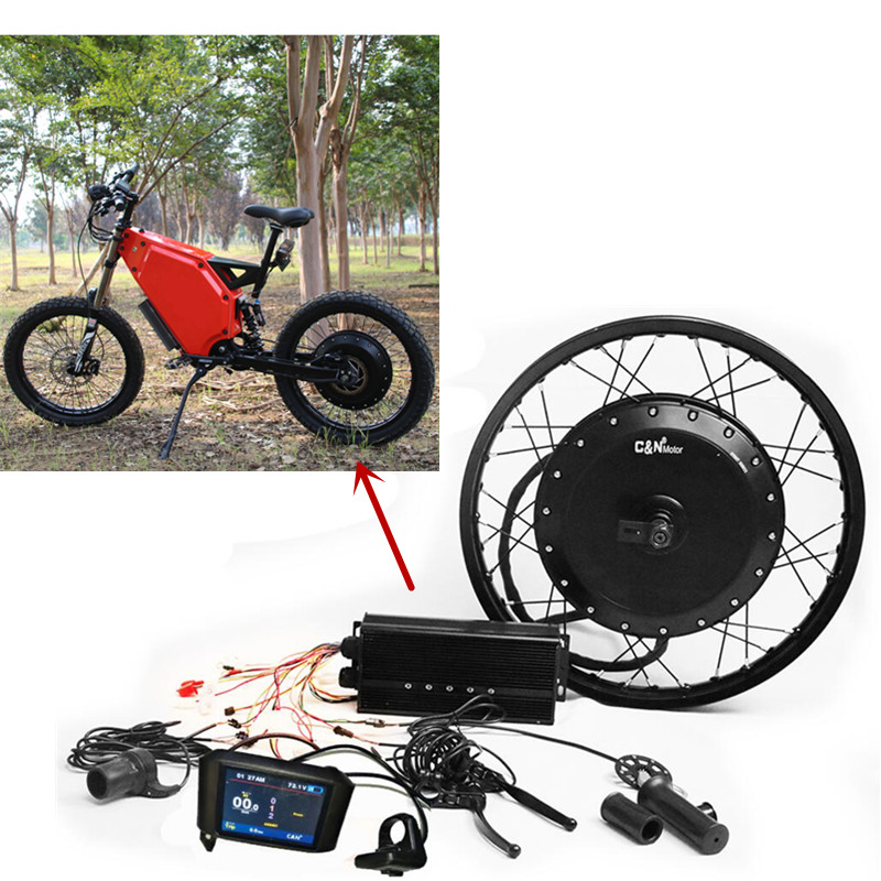 8000w electric bike kit