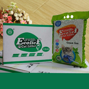 Willows cat products Clearance