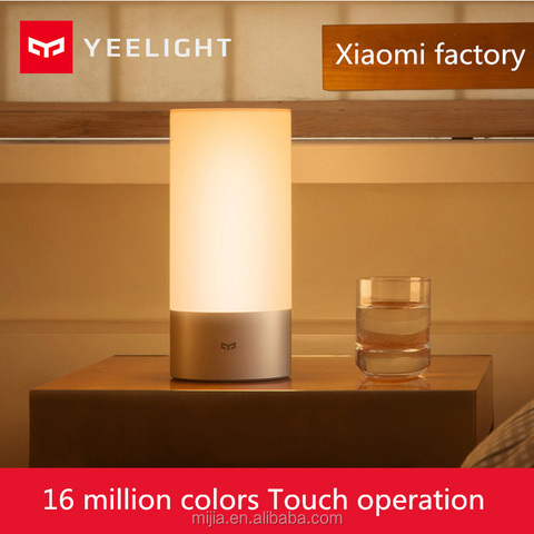 xiaomi bedlight