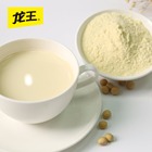 Deslagging Instant Soybean Powder Private Label