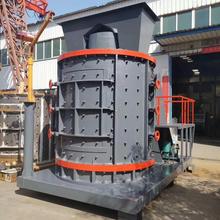 Small Mining Vertical Impact Crusher Plant