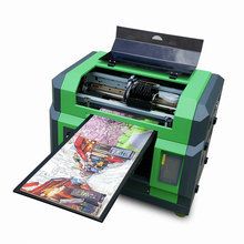 dmv id printer