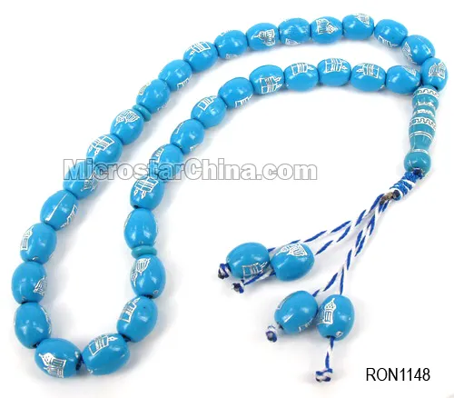 33pcs Acrylic blue islamic prayer beads necklace