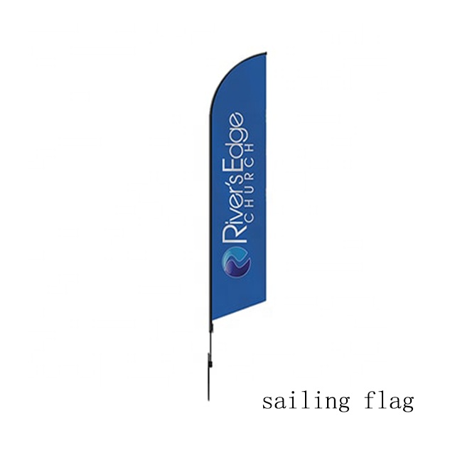 China Wind Feather Flag China Wind Feather Flag Manufacturers And