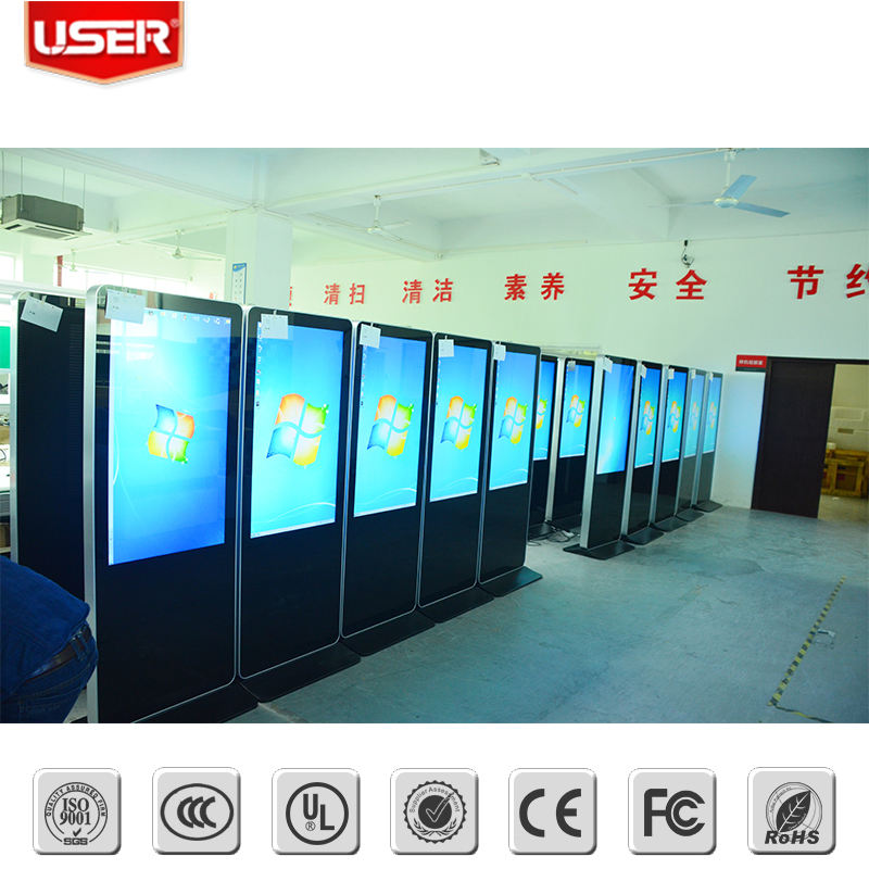 photo kiosk for sale