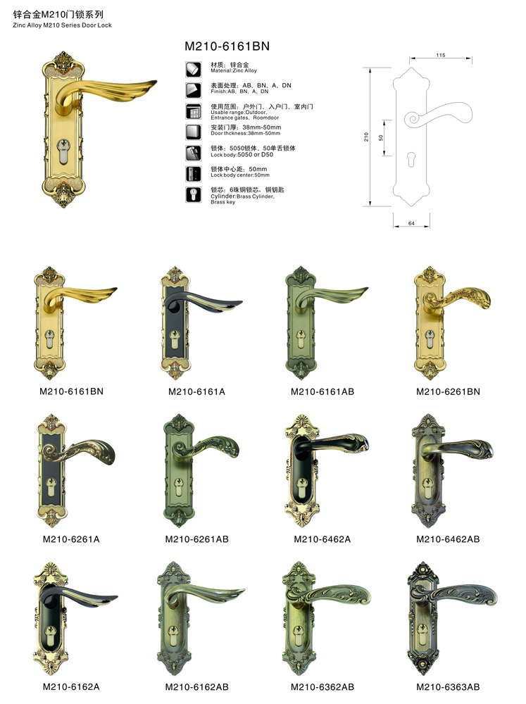 Good price new design door lock for wooden door zinc alloy tubular lever door lock handle