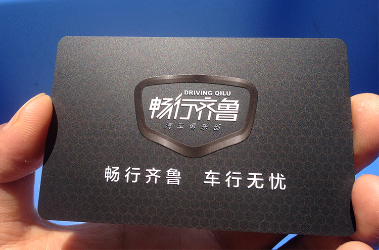 30 Mil Matte Frost Printing Plastic Membership Pvc Business Card With Spot Uv