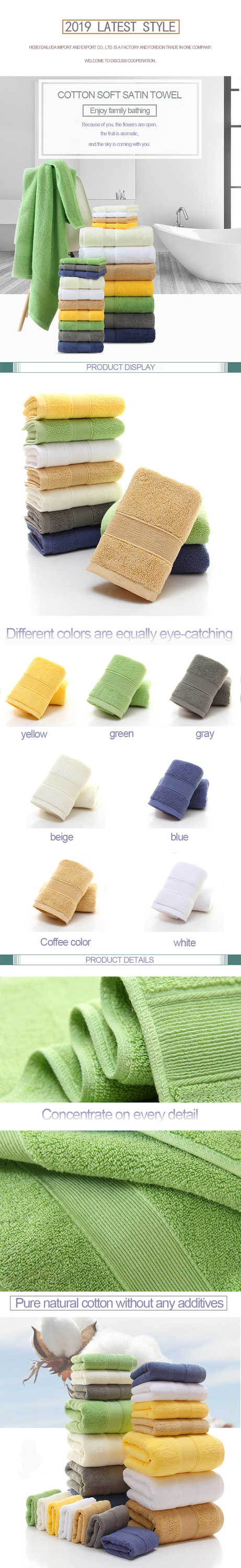 Wholesale China Manufacturer Supplies Top Quality Colorful 100% Cotton Bath Towels  For Swimming