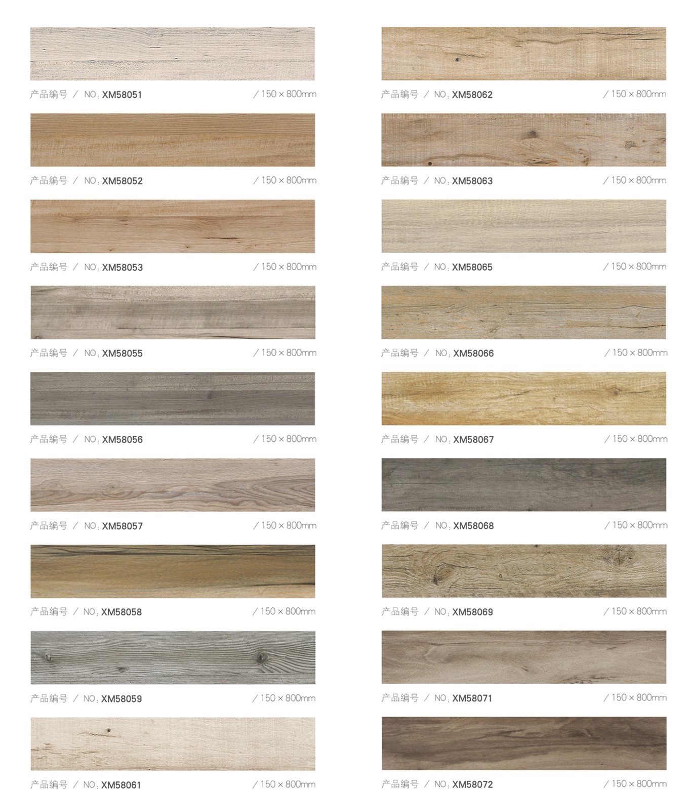 Hot sale China matt non-slip burma teak wood tiles 150x800mm/6"x32"