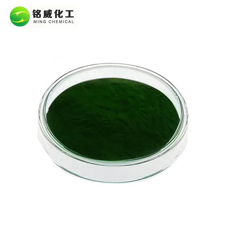 Bulk break cell wall green algae powder chlorella price