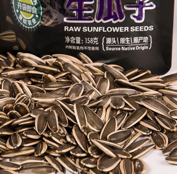 2018 new crop original taste roasted sunflower seeds in hull