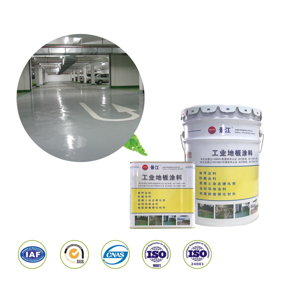 China Epoxy Flooring Materials China Epoxy Flooring Materials