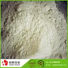 best seller ground granulated blast furnace slag(GGBFS)
