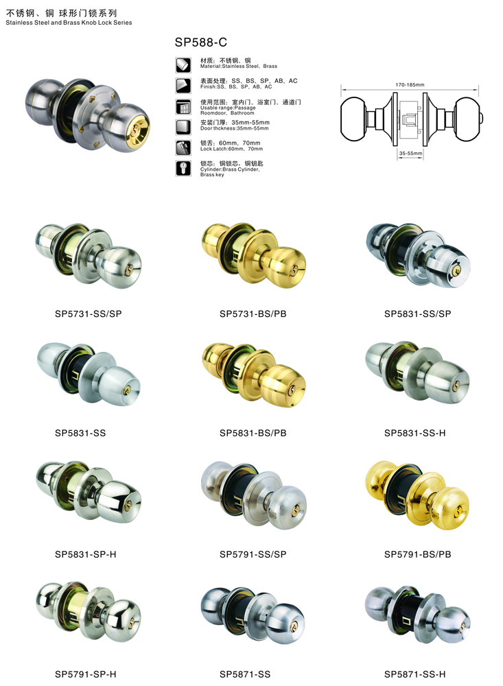 Good price new design door lock for wooden door zinc alloy tubular lever door lock handle