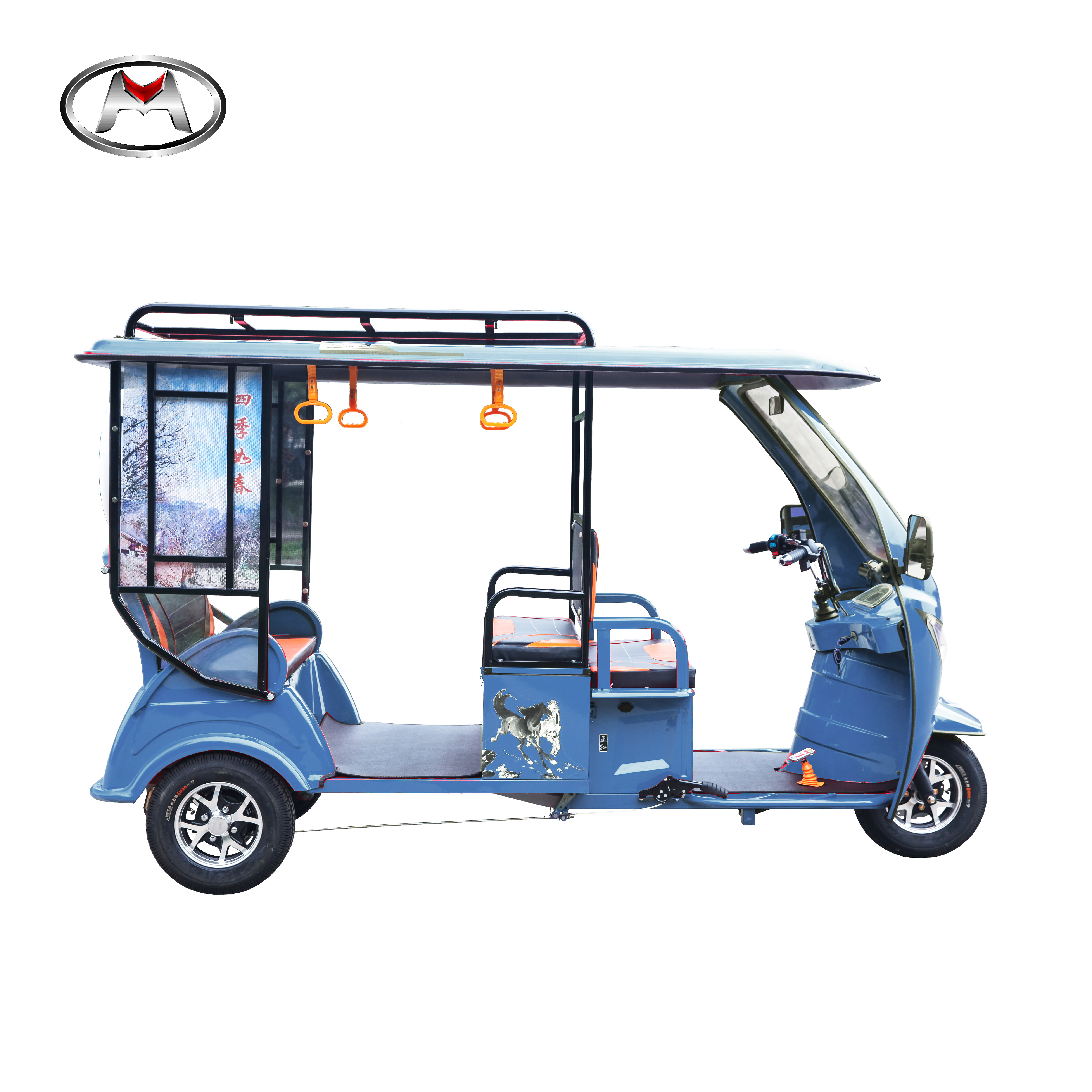 motorized passenger tricycle