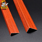 aluminum l shape grain flooring accessories wooden floor tiles trim
