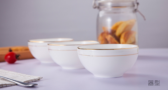 White porcelain bowl set ,Porcelain rice bowls with Gold rim