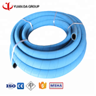 1 inch rubber 200 meter pump suction insulated water hose pipe