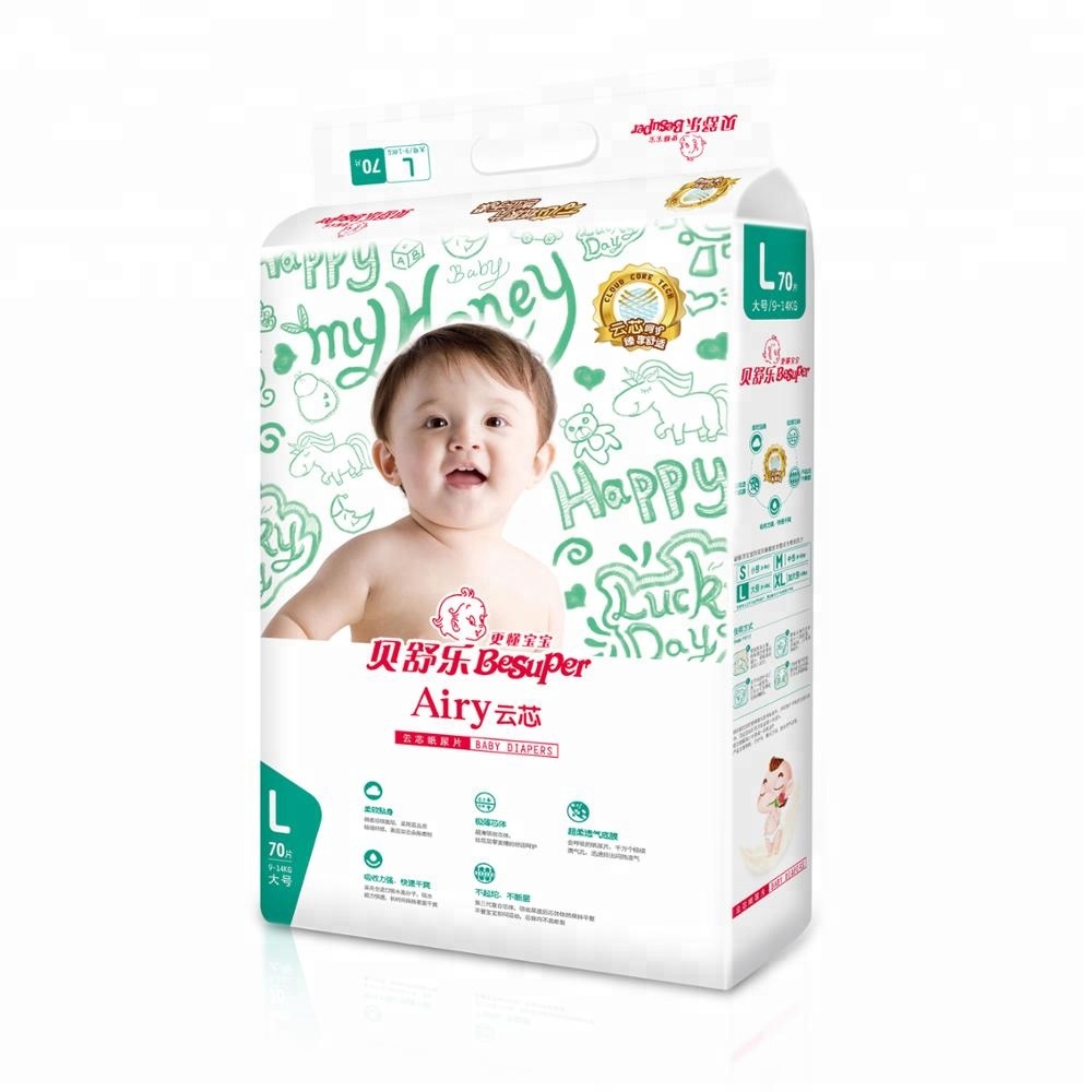 baby diapers offers