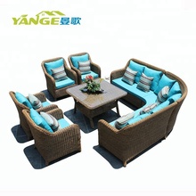 Foshan Yange Furniture Co., Ltd. - Outdoor Furniture, Garden Furniture