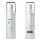 Foot deodorant Shoe cabinet deodorant sports shoes to odor scent spray