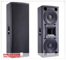 box speaker 15 low